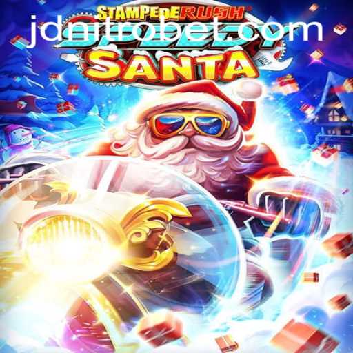 Exploring the Thrilling World of StempedeRushSpeedy: A New Gaming Phenomenon